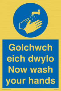 golchwch eich dwylo